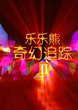 亚洲一区www